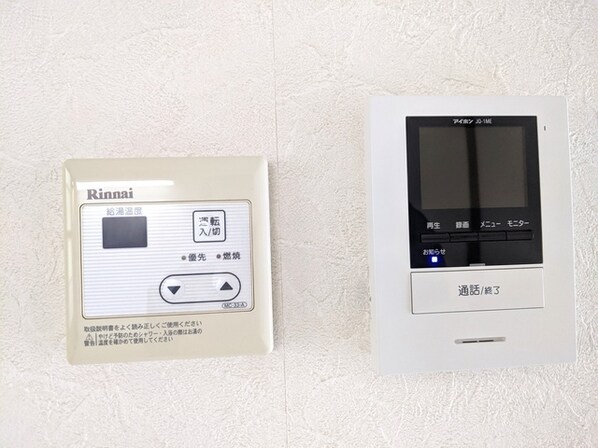 メゾンテヅカ Aの物件内観写真